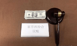 呼伦贝尔司法亲子鉴定要如何办理，呼伦贝尔司法DNA鉴定中心在哪里