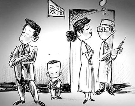 巴彦淖尔亲子鉴定大概价格,巴彦淖尔亲子鉴定流程