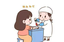 舟山群岛孕期亲子鉴定预约流程，舟山群岛孕期亲子鉴定机构地址在哪里